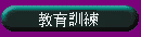 Ш|Vm